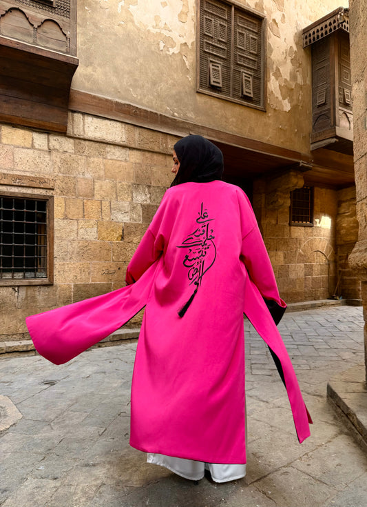 Double face embroidery kaftan